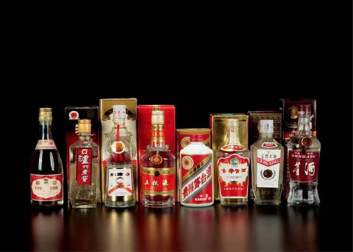 中阳茅台酒回收