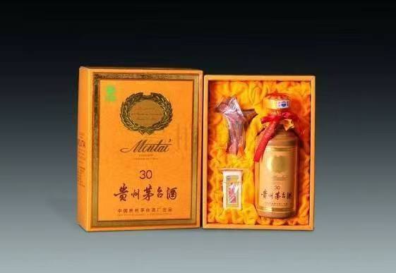 中阳年份酒回收